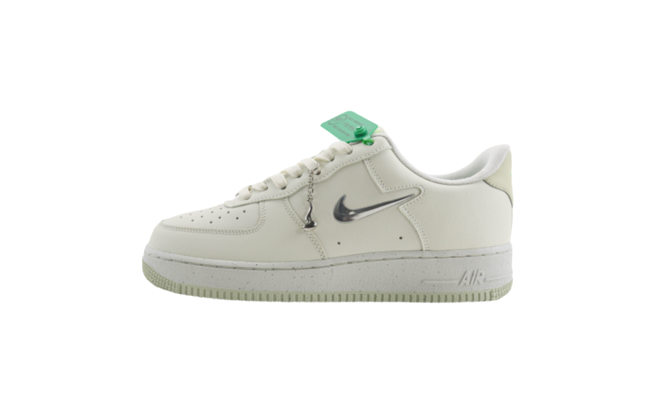 Nike Air Force 1 Air Force Orez GB569-209 - Dechaquetas 