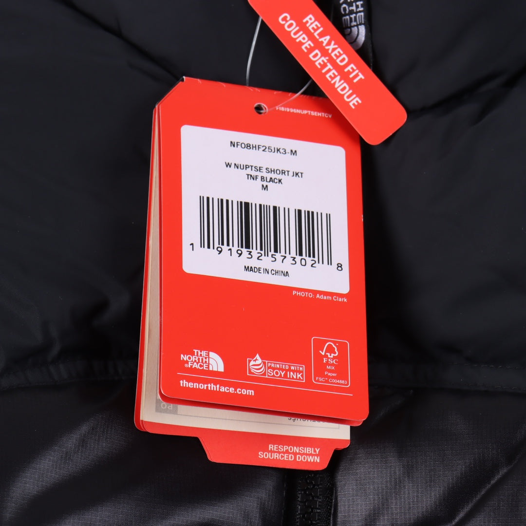 The North Face NUPTSE RETRO 1990 Ken Beam (Limited Edition) - Dechaquetas 